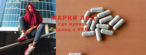 бошки Володарск