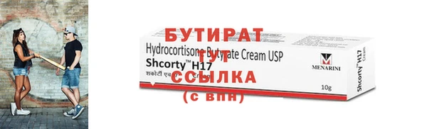 кокаин VHQ Волосово