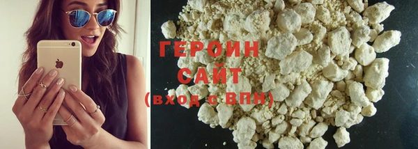 бошки Володарск