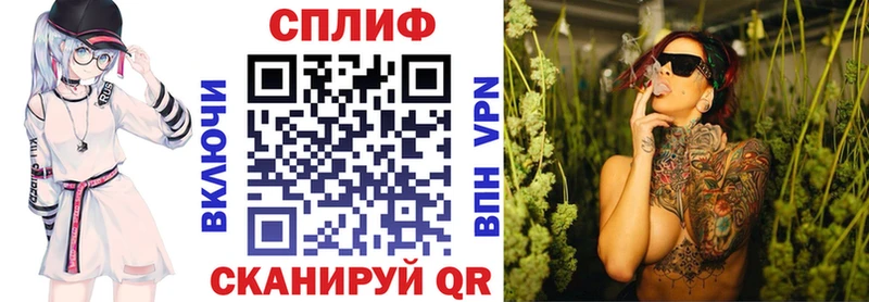 где купить наркоту  Геленджик  МАРИХУАНА тримм 